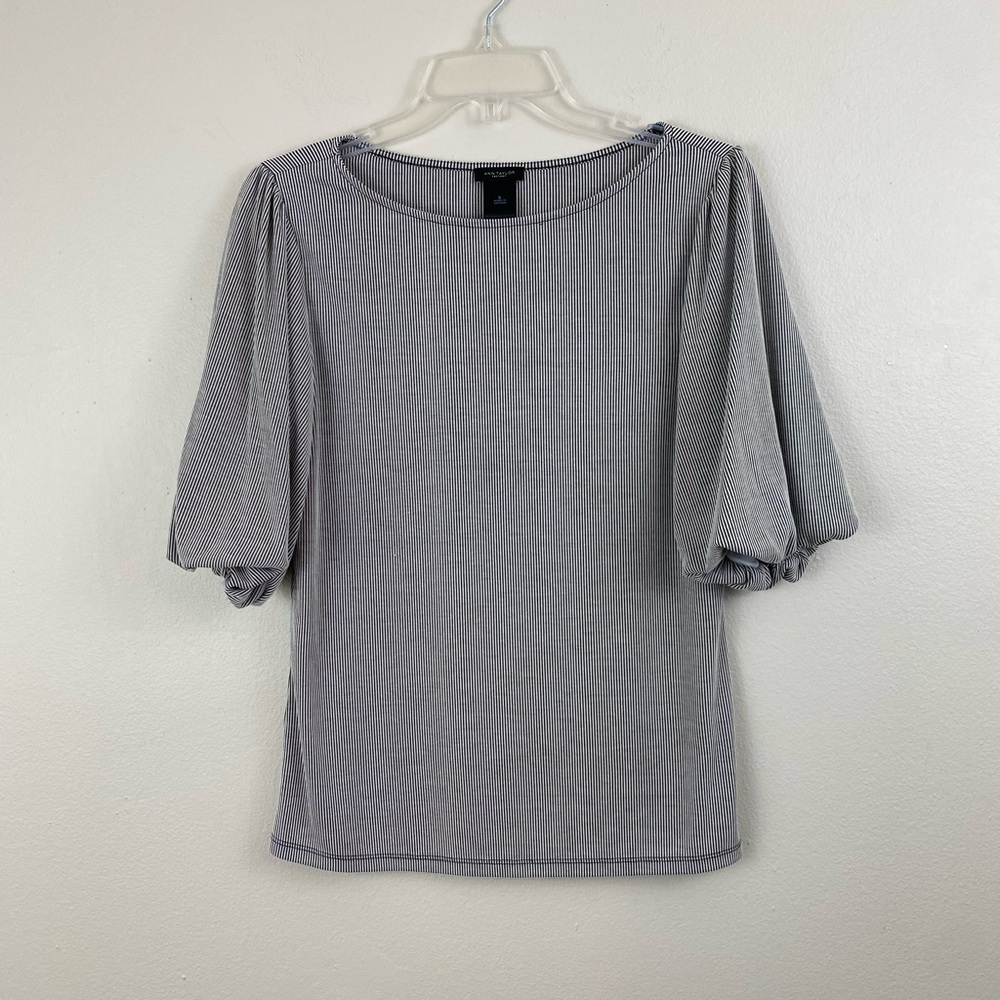 Ann Taylor Striped Blouse